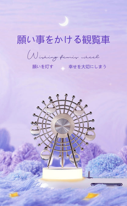 フェリスホイール型の香り付き携帯電話用無線充電器 15W 急速充電 多機能 感応式 デスクトップ小夜灯